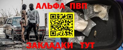 круглые Ачхой-Мартан