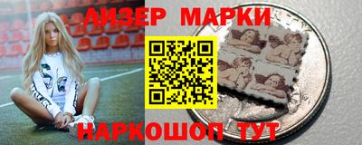 круглые Ачхой-Мартан
