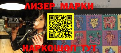 круглые Ачхой-Мартан