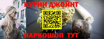 круглые Ачхой-Мартан
