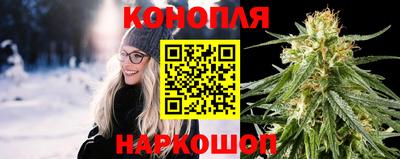 прущий лед Аша