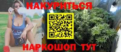 круглые Ачхой-Мартан