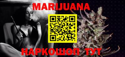 круглые Ачхой-Мартан
