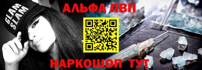 круглые Ачхой-Мартан