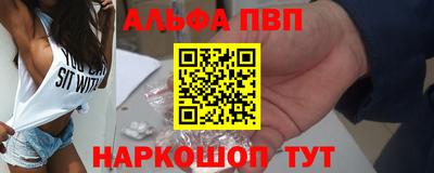 круглые Ачхой-Мартан