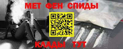круглые Ачхой-Мартан