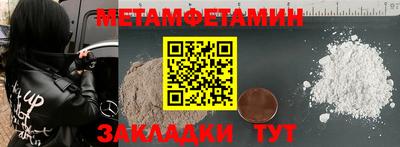 круглые Ачхой-Мартан